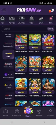 PKR Spin Game Screenshot - JazzCash Cashout