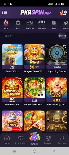 PKR Spin Game Screenshot - Teen Patti Pro