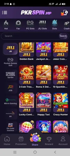 PKR Spin Game Screenshot - Dragon Tiger